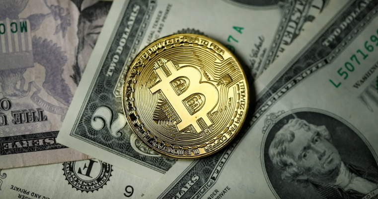 Bitcoin Ultrapassa US$ 90 mil e Registra Novo Marco Histórico nesta Terça-feira (19)